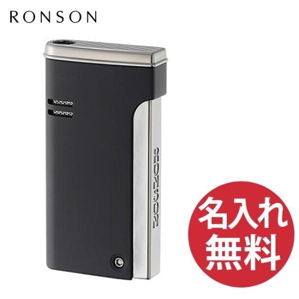 R29-1012 RONSON RONJET ロンソン ロンジェット ガス注入式バーナーフレームライター 黒マット マットブラック