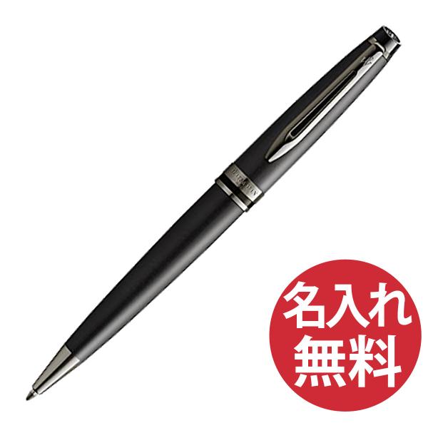 ウォーターマン エキスパート ボールペン [メタリックブラックRT ウォーターマン エキスパート ボールペン [メタリックブラックRT
