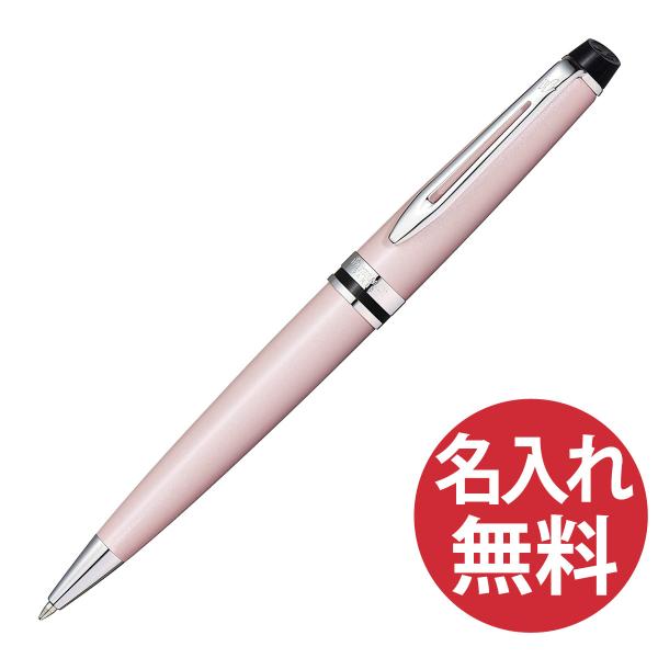 WATERMAN (1) GLXp[g GbZV 2168079 [YsNCT {[y EH[^[} EXPERT