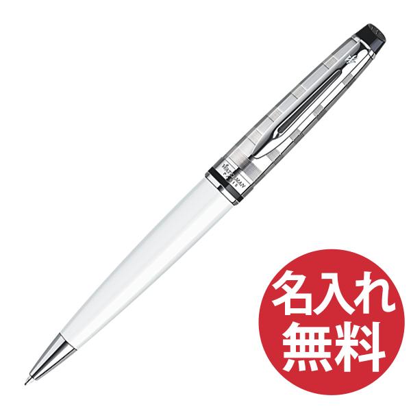 WATERMAN（ウォーターマン） S0952430 エキスパート デラックス