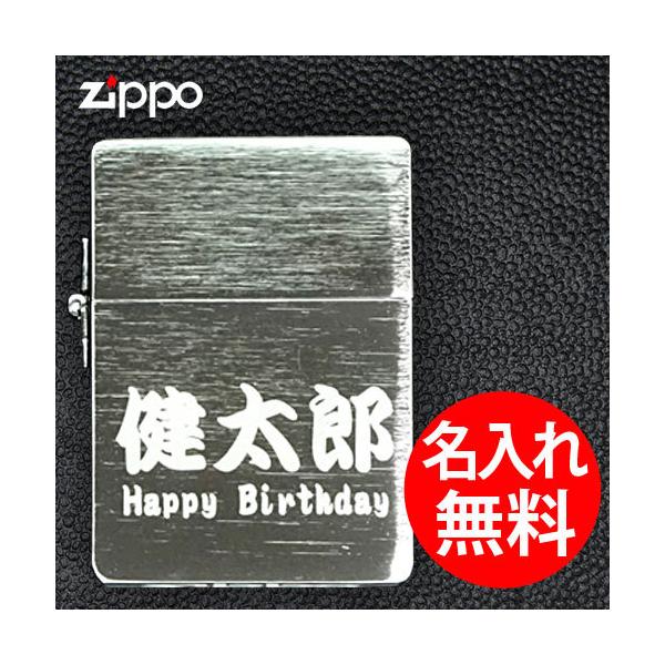�y�[����z zippo �W�b�|�[ ������ ���C�^�[ 1935CC ���v���J���f�� �N���[���T�e�[�i ���n ���M�����[