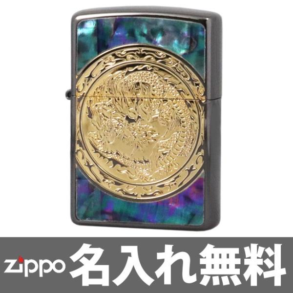 ꖳ zippo Wb| Wb|[ Dragon Shellfish hS VFtBbV 2BNG-DRSF zippoM[