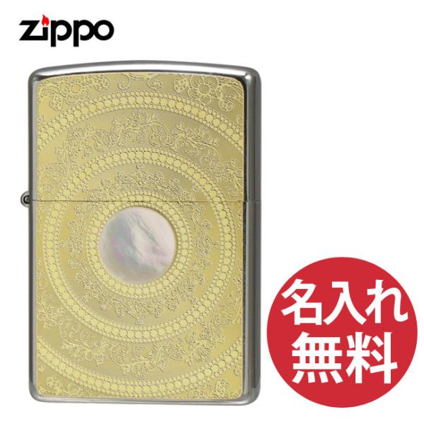 ZIPPO（ジッポー） 名入れ無料 ジッポ 2MP-MoP(WH)GP Mother of Pearl