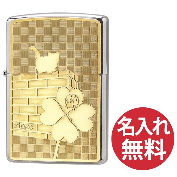 名入れ無料 zippo ジッポ ジッポー 2MP ネコと天道虫 GP ゴールドプレート 200 フラットボトム メタルプレート zippoレギュラー 猫 cat