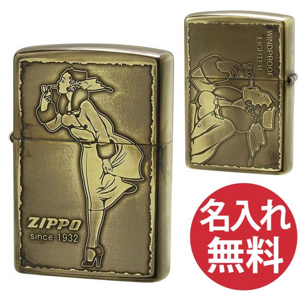 名入れ無料 zippo ジッポ ジッポー Antique style A・WINDY ウィンディ ユーズド加工 zippoレギュラー