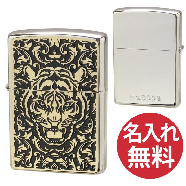 zippo ジッポ ジッポー Black Metal BM(G) 虎 WN ホワイトニッケルプレート ゴールド 200 フラットボトム zippoレギュラー トラ