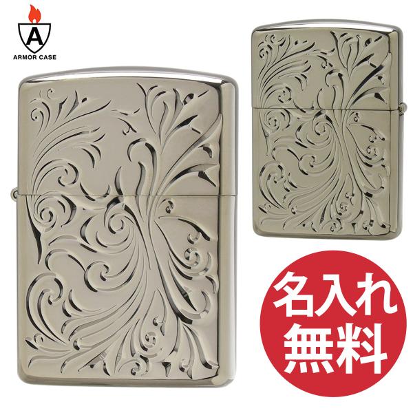 小物入れ Zippo ZIPPO #167 外側ケース アーマー シルバー ハイポリッシュクロム
