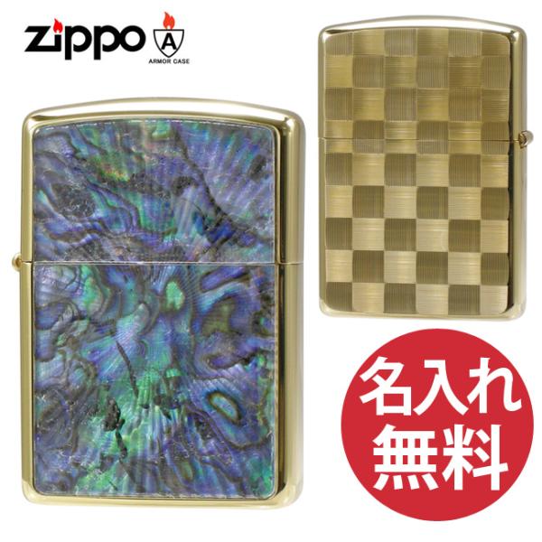 ꖳ zippo Wb| Wb|[ POLYCARBONATE and SHELL (A) GP |J[{l[gVF L\ A[}[P[X