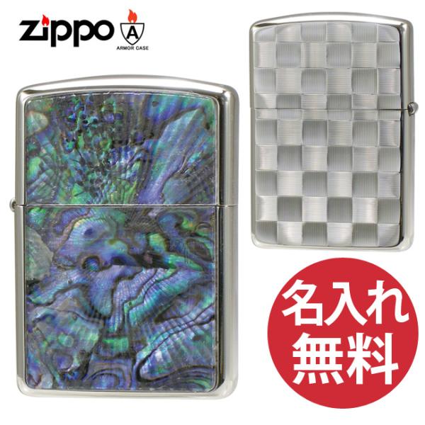 ꖳ zippo Wb| Wb|[ POLYCARBONATE and SHELL (A) WN |J[{l[gVF A[}[P[X