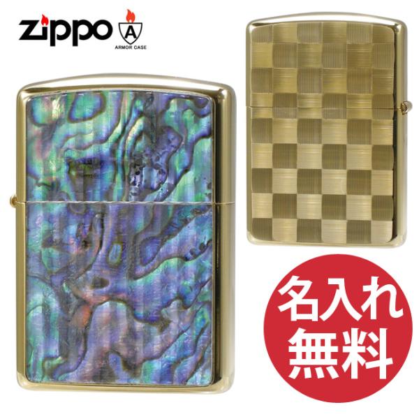 ꖳ zippo Wb| Wb|[ POLYCARBONATE and SHELL (B) GP |J[{l[gVF L\ A[}[P[X
