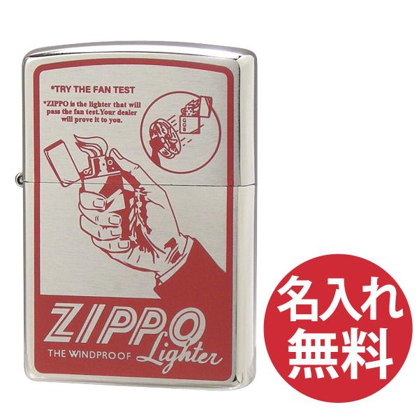 名入れ無料 zippo ジッポ ジッポー P・オールドポスター FAN (RD) レッド zippoレギュラー