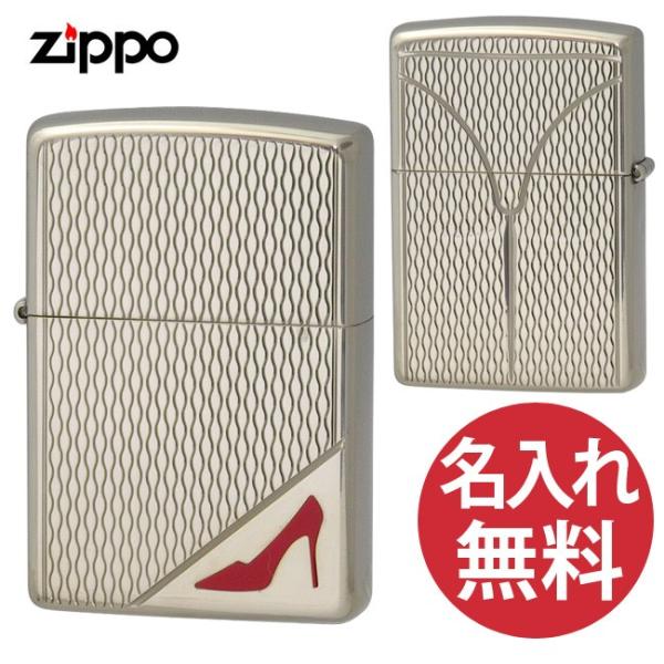 変態王子と笑わない猫　美少女　パンチラ　オイルライター　zippo 風　BH10 zippo(ジッポーライター)人気の「WINDY」デザイン ブラック