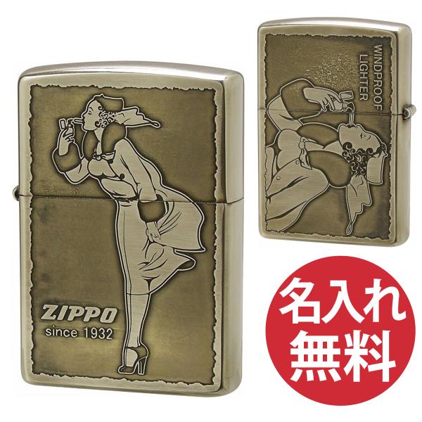 名入れ無料 zippo ジッポ ジッポー Vintage style V・WINDY ウィンディ ヴィンテージ加工 zippoレギュラー