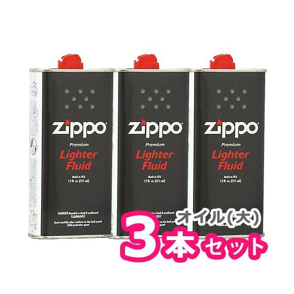 カラー：-サイズ：355ml×3本素材：-※入荷時期によりパッケージの仕様・デザイン等は異なります。ご了承くださいませ。ギフト包装：ラッピング対応（宅配便のみ）