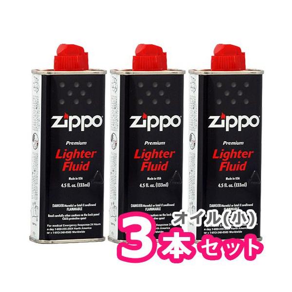 カラー：-サイズ：133ml×3本素材：-※入荷時期によりパッケージの仕様・デザイン等は異なります。ご了承くださいませ。ギフト包装：ラッピング対応（宅配便のみ）