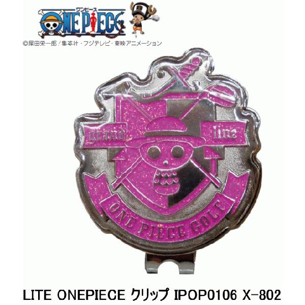 メール便 マーカー別売 Lite Onepiece クリップ Ipop0106 X 802 ライト ワンピース Buyee Buyee Japanese Proxy Service Buy From Japan Bot Online