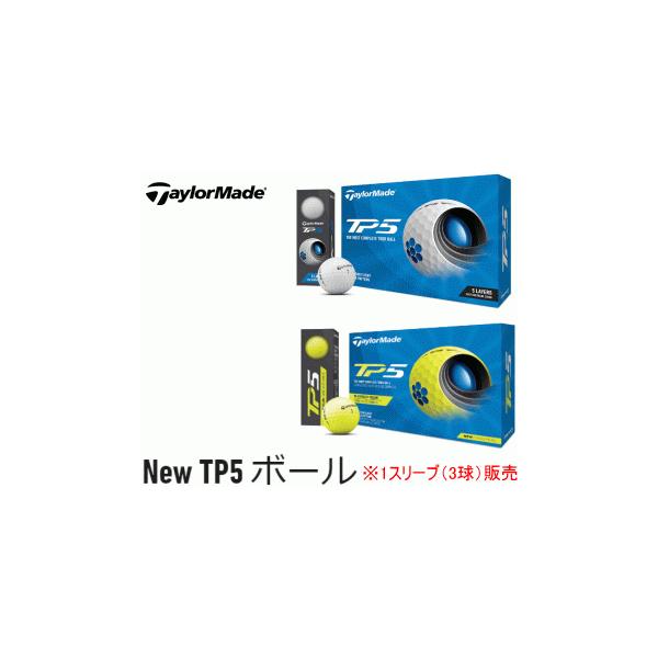スリーブ テーラーメイド ゴルフ用品 ゴルフボールの人気商品 通販 価格比較 価格 Com