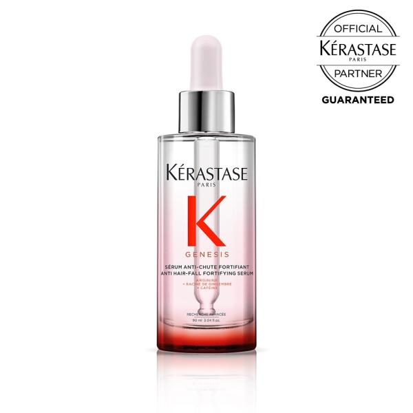 ケラスターゼ（KERASTASE PARIS） 【正規販売店】KERASTASE GN