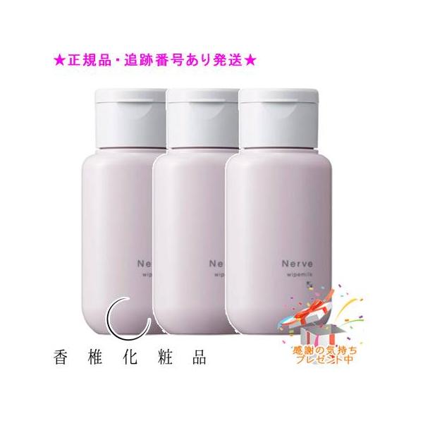 bi-sai-y_2500090009191