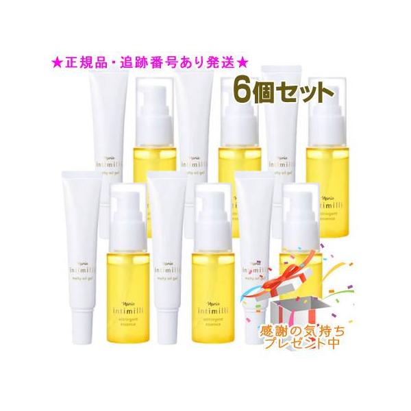 sara❣️ ナリス6点セット naris COSMETICS（ナリス化粧品） Naris ナリス アンティミリ ポアケア
