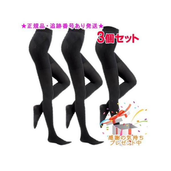 Spa treatment スパトリートメント レッグドレナージュ タイツL 1足組 3個セット プレゼント付