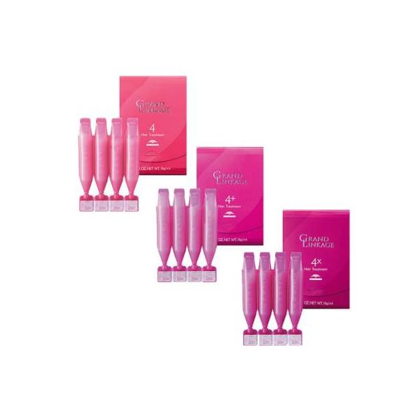 MILBON ミルボン グランドリンケージ3種セット 各9g×4本入