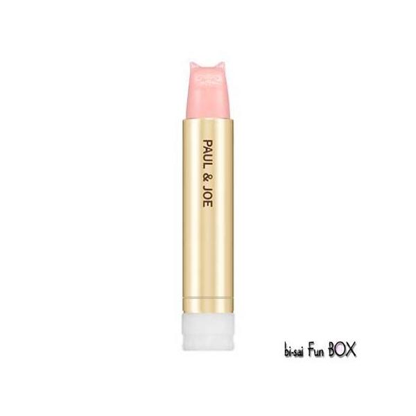 ポール ジョー リップ トリートメントの人気商品 通販 価格比較 価格 Com