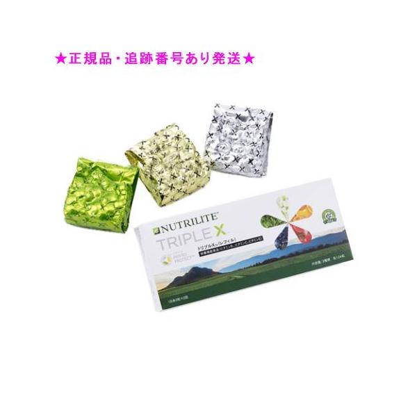 Amway アムウェイ トリプルX レフィル 1セット124粒×3 : 美彩 - 通販