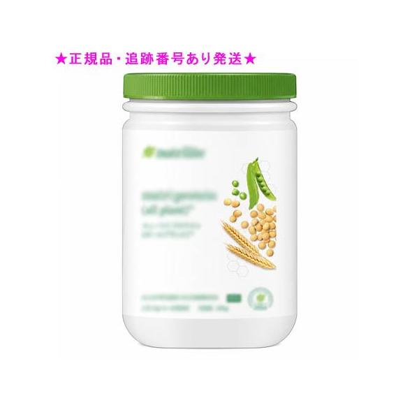 Amway アムウェイ ニュートリ プロテイン オールプラント 450g : 美彩