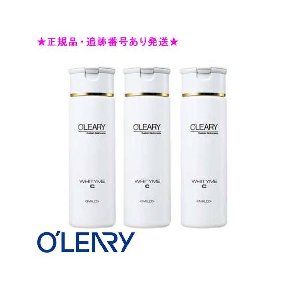 ★３個セット・正規品★送料込★ オリリー ホワイタイムC (150g)
