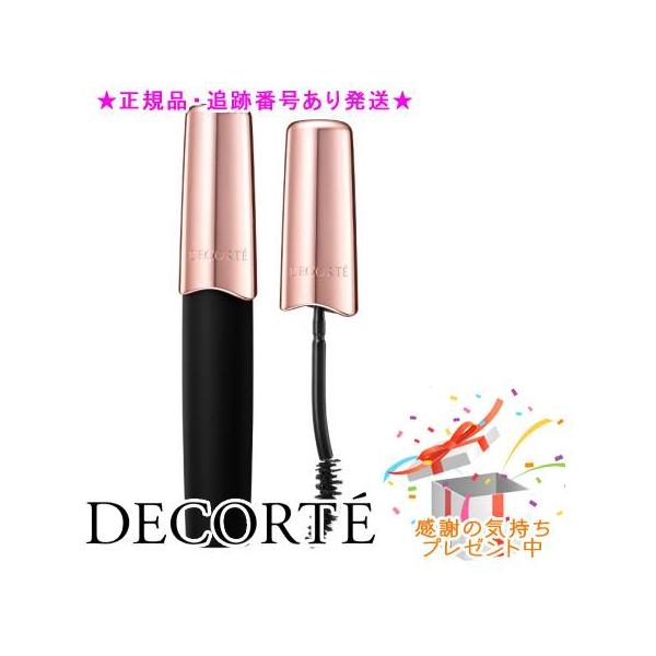 COSME DECORTE（コスメデコルテ）『ロングラッシュマスカラ』