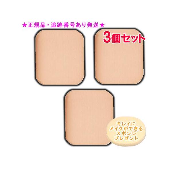 Naris ナリス リディ パウダーファンデーション 730 レフィル＋スポンジ 3個セット スポンジプレゼント