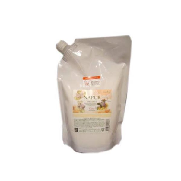 ナピュール　キュアトリートメント 600g 2個セット ナピュール キュアトリートメント ※一部生産終了 | ナプラ公式サイト