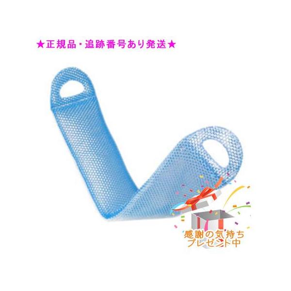 Spa treatment スティミュライト ハニカム ボディエクスフォリエーター ブルー プレゼント付 ※外箱は折りたたんで発送する場合があります※