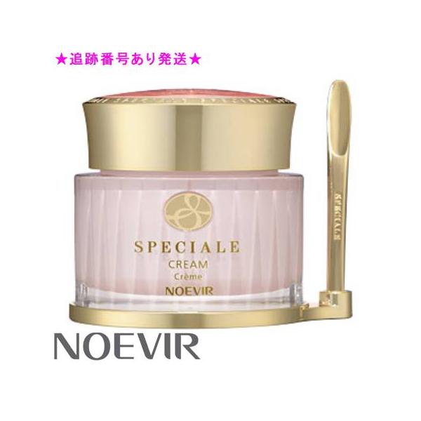 NOEVIR スペアチーレ NOEVIR（ノエビア） スペチアーレ 薬用クリーム 医薬部外品 50g : 美彩