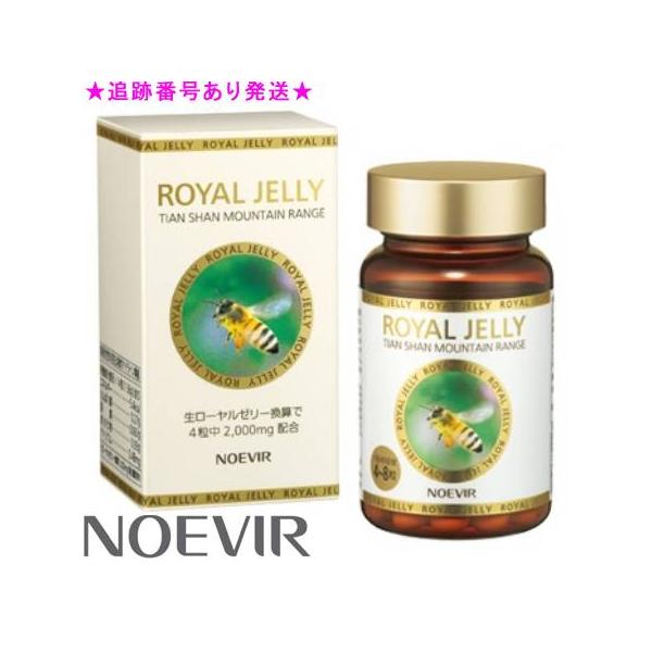 追跡番号あり発送 送料込価格