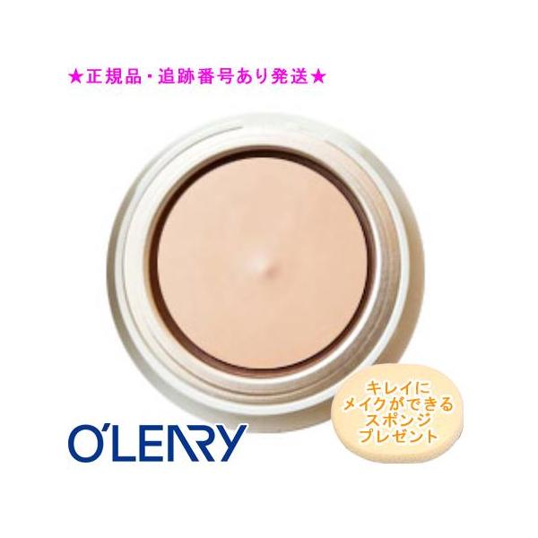 ☆正規品・スポンジプレゼント☆送料込☆オリリー ナチュラル ☆正規品・スポンジプレゼント☆送料込☆オリリー ナチュラル