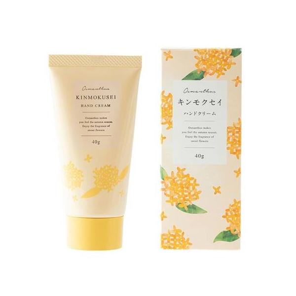 生活の木 ハンドクリームの人気商品 通販 価格比較 価格 Com