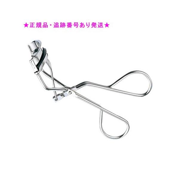 追跡番号あり発送 送料込価格