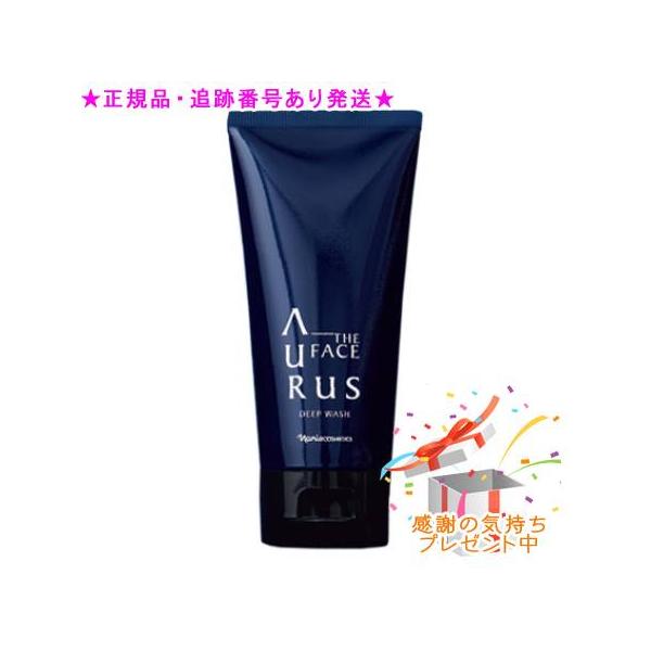 他サイト： Naris ナリス アウラス ザ フェイス ディープウォッシュ 130g プレゼント付の商品画像