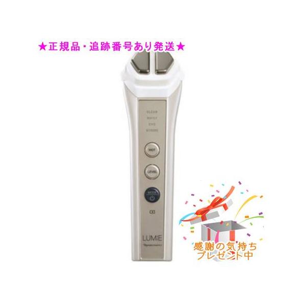 ナリス 美顔器 ルミエ ルミエ(通常購入): シリーズから探す / ナリスオンラインストア , 公式