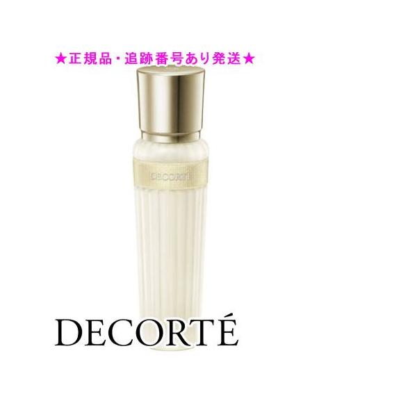 DECORTE ☆2.16発売限定品☆送料込☆コスメデコルテ キモノ