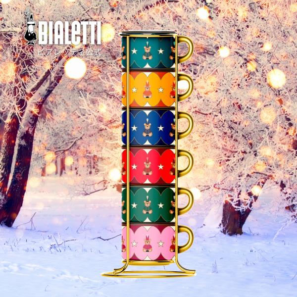 BIALETTI（ビアレッティ） 【公式】 ビアレッティ〈マジコリコルド