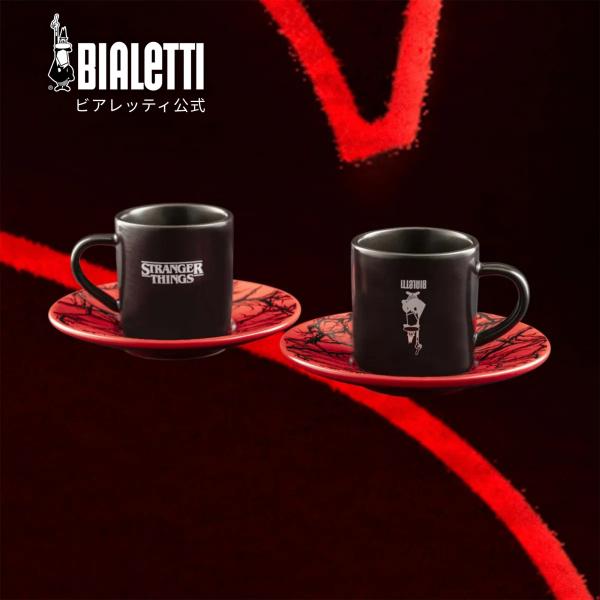 BIALETTI（ビアレッティ） 【公式】ビアレッティxストレンジャー