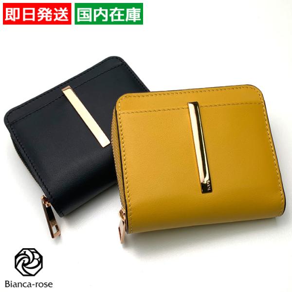 TOD'S ゴールド 二つ折り財布 TOD'S（トッズ） TOD'S 2つ折り長財布(小銭入れ付き) XAWDBMB0400UPP