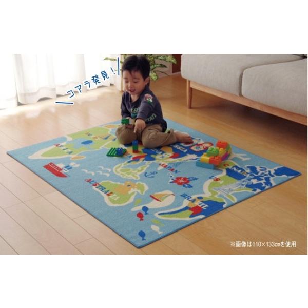 おしゃれ プレイマット ラグマット キッズ 子供用 ベビー 赤ちゃん Buyee Buyee Japanese Proxy Service Buy From Japan Bot Online
