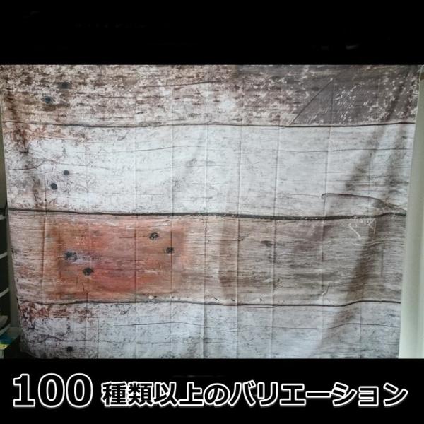 マルチカバー ソファーカバー 西海岸 男前 インテリア おしゃれ 布 雑貨 ブルックリン カリフォルニア 木目 カーシート Buyee Buyee Japanese Proxy Service Buy From Japan Bot Online