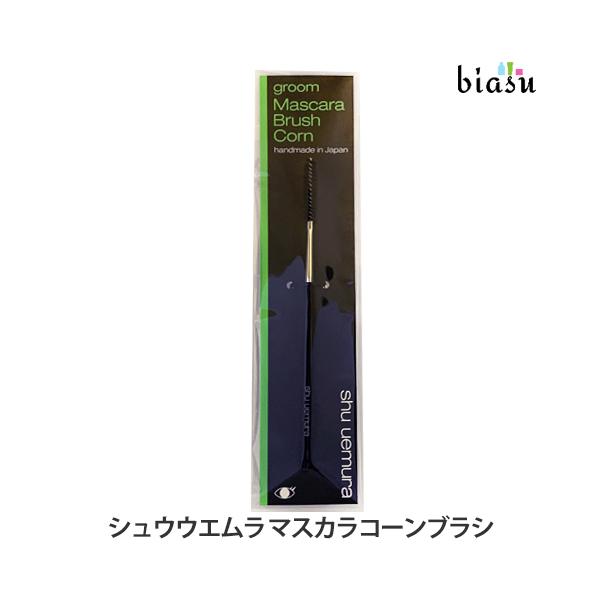 ※Yahooの仕様上お届けの目安が「日以内に発送」となっておりますが、"営業"日以内としてご判断下さいますようお願いいたします。「9日以内」⇒「9営業日以内」「20日以内」⇒「20営業日以内」※Yahooの仕様上、「メーカー欠品」「納期未定...