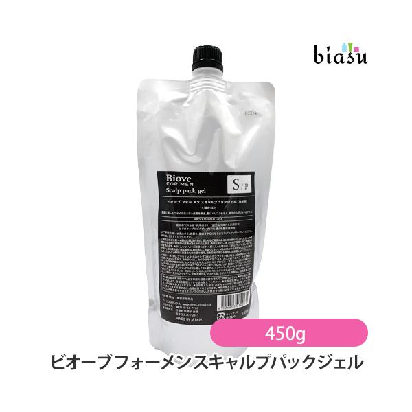詰替用) ビオーブ フォーメン スキャルプパックジェル 450g SP男-450