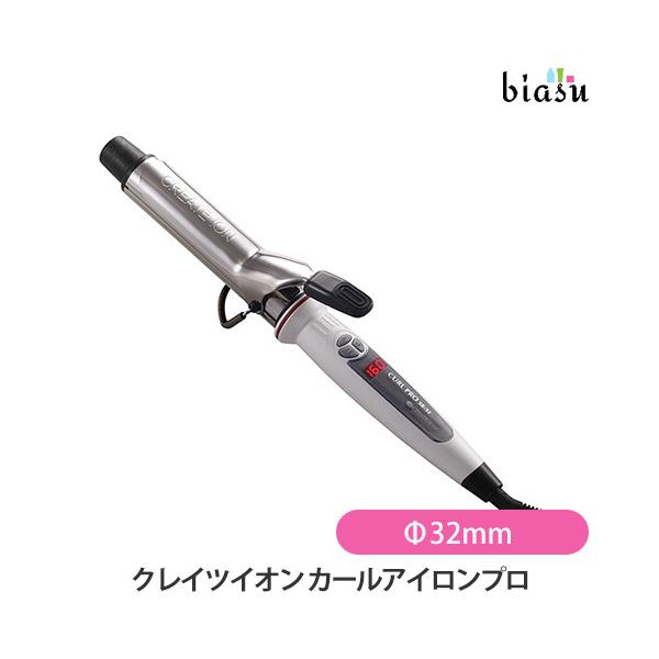 ※Yahooの仕様上お届けの目安が「日以内に発送」となっておりますが、"営業"日以内としてご判断下さいますようお願いいたします。「9日以内」⇒「9営業日以内」「20日以内」⇒「20営業日以内」※Yahooの仕様上、「メーカー欠品」「納期未定...